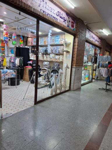 عکس سیسمونی بِی بی ناز 