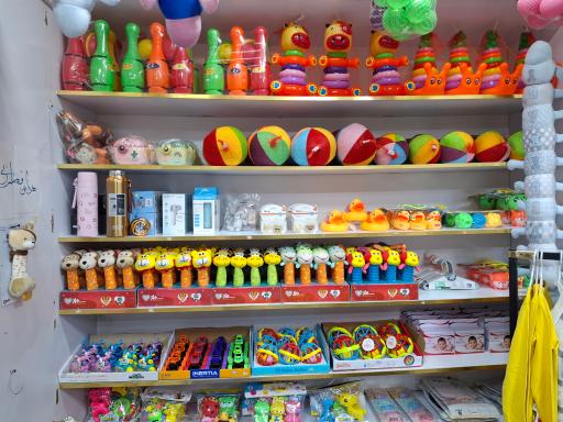 سیسمونی بِی بی ناز 