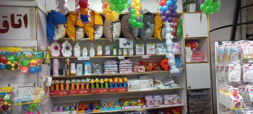 عکس سیسمونی بِی بی ناز 