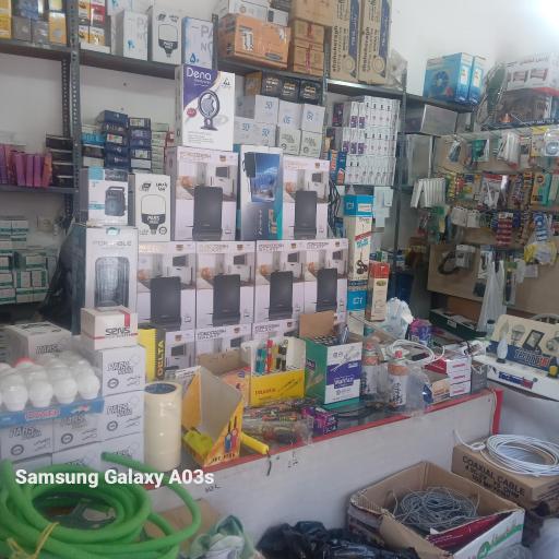 عکس الکتریکی نورسان