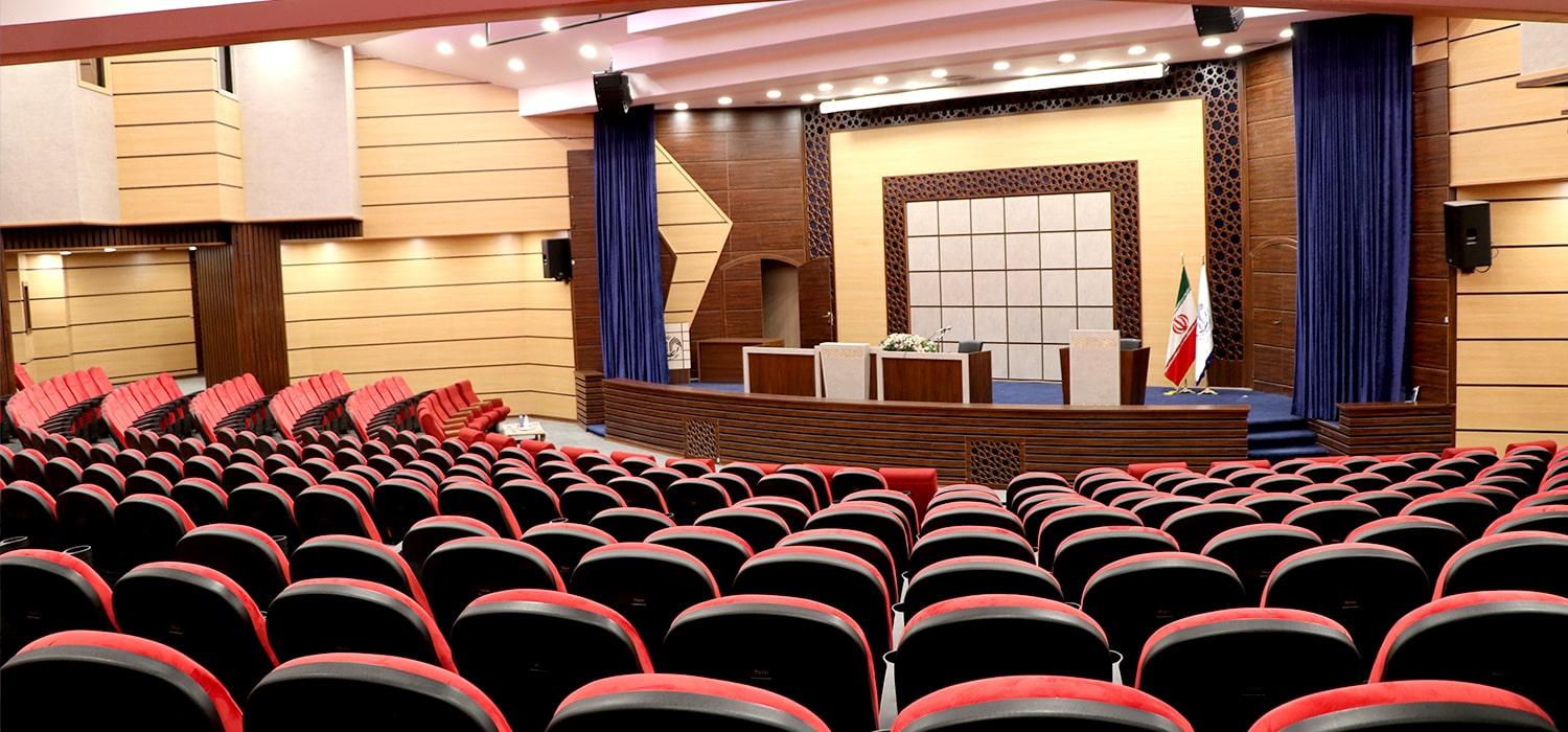 عکس سالن همایش شیخ مفید