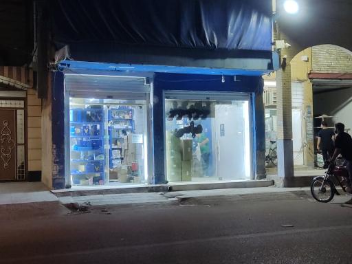 عکس فروشگاه لوازم کولر و لباسشویی عباسی