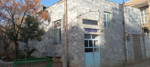 عکس دیسفان