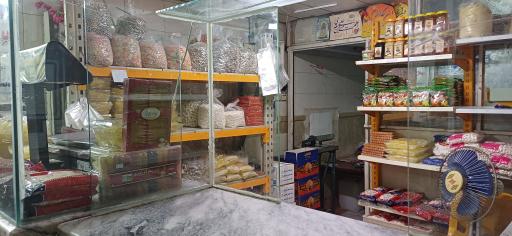 عکس قنادی نبات و آبنبات لری