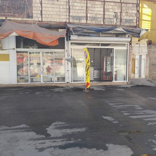 عکس تهیه غذای بیرون بر صفری