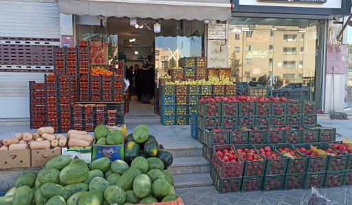 عکس میوه باران