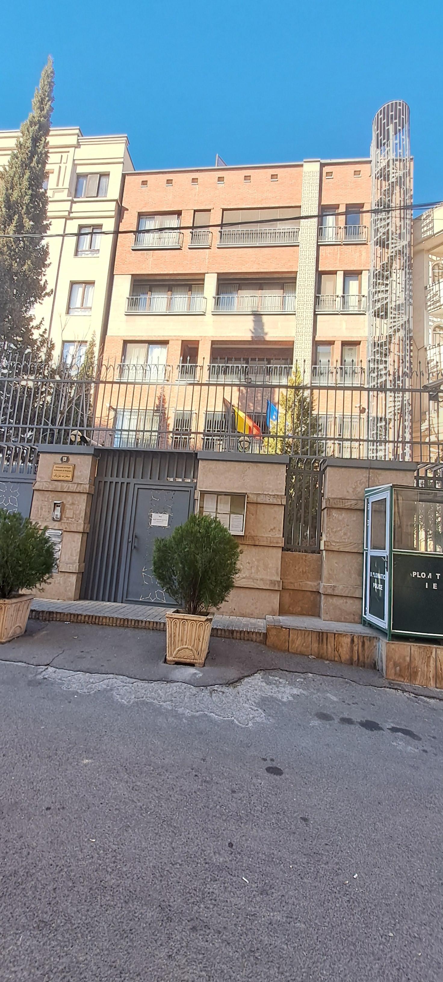 عکس سفارت بلژیک