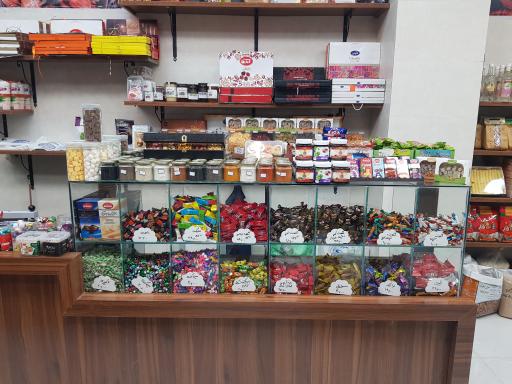 عکس آجیل و خشکبار تهران 