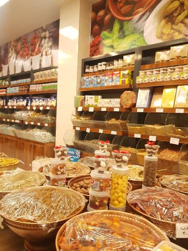 آجیل و خشکبار تهران 