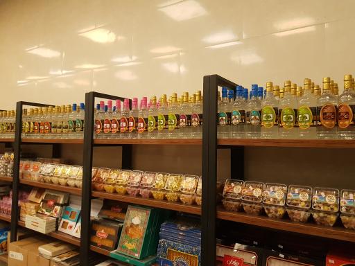 آجیل و خشکبار تهران 