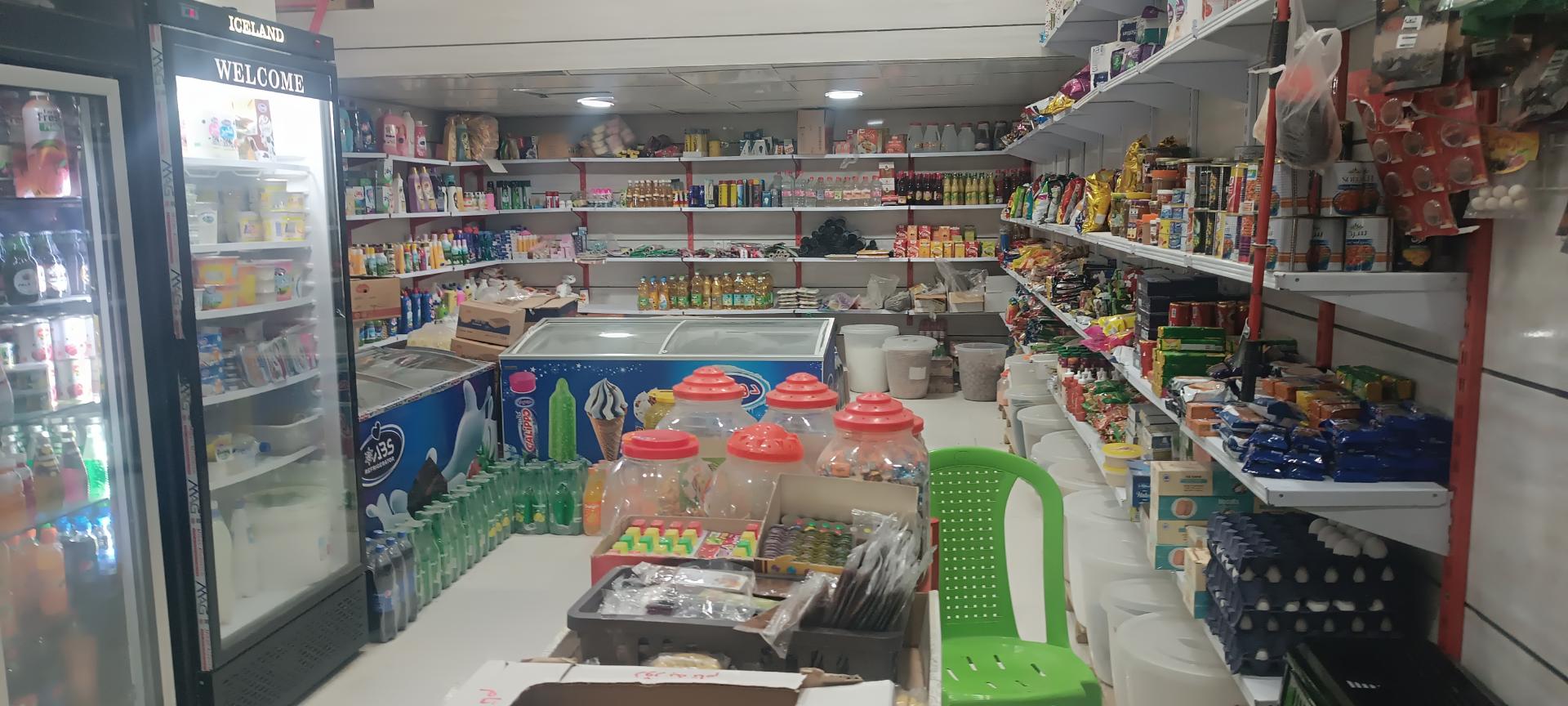 عکس سوپر مارکت حسین زارعی 