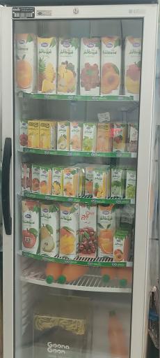 سوپر مارکت حسین زارعی 