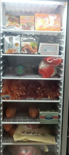 عکس سوپر مارکت حسین زارعی 