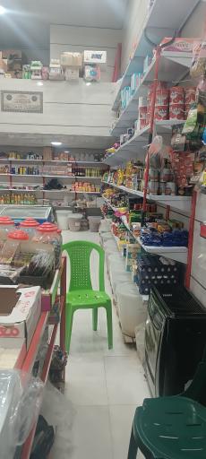 سوپر مارکت حسین زارعی 