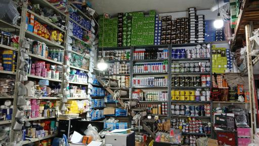 عکس ابزارآلات منت پور