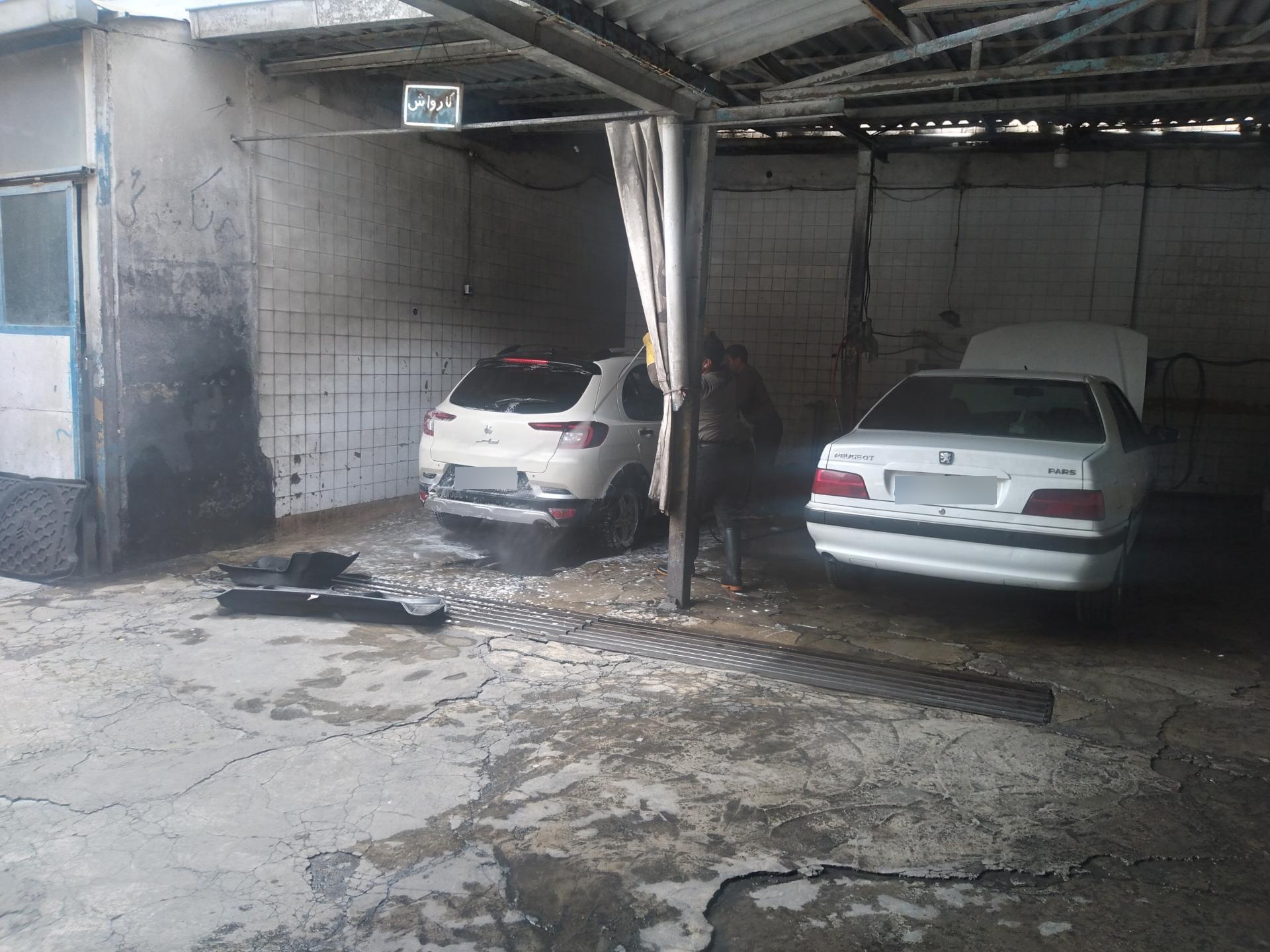 عکس کارواش هنرچیان