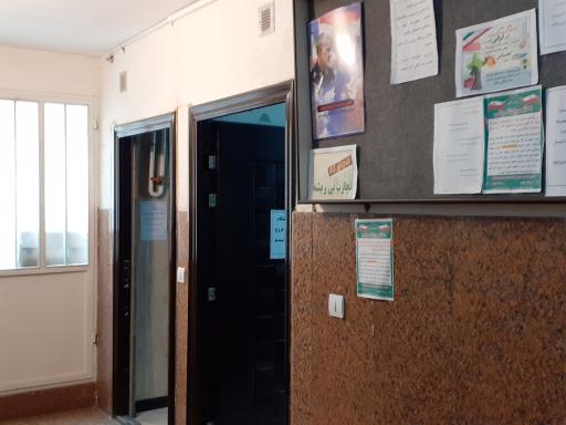 عکس اتاق اصناف ملارد