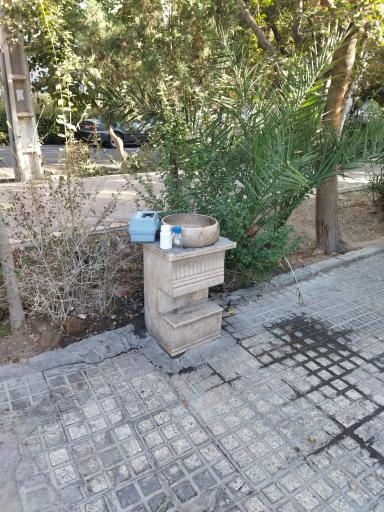 عکس آبخوری بوستان شهید مهرورز