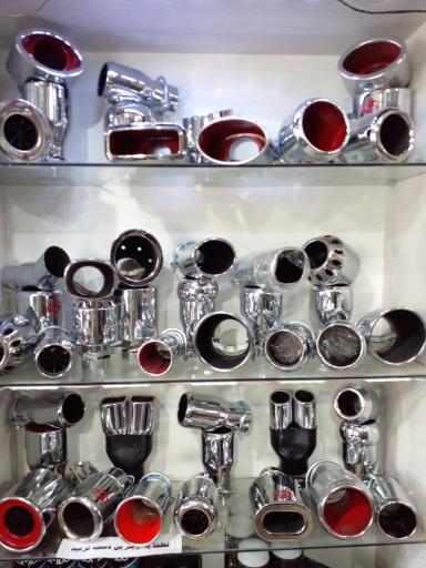 عکس فروشگاه صدای دیجیتال