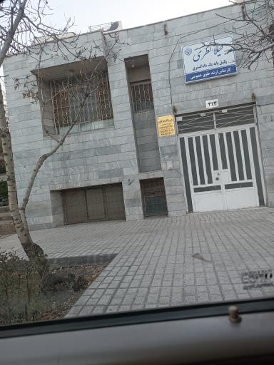 عکس وکیل