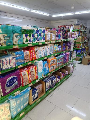 عکس فروشگاه دیلی مارکت