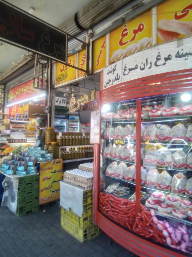 عکس مرغ و پروتيین سالم