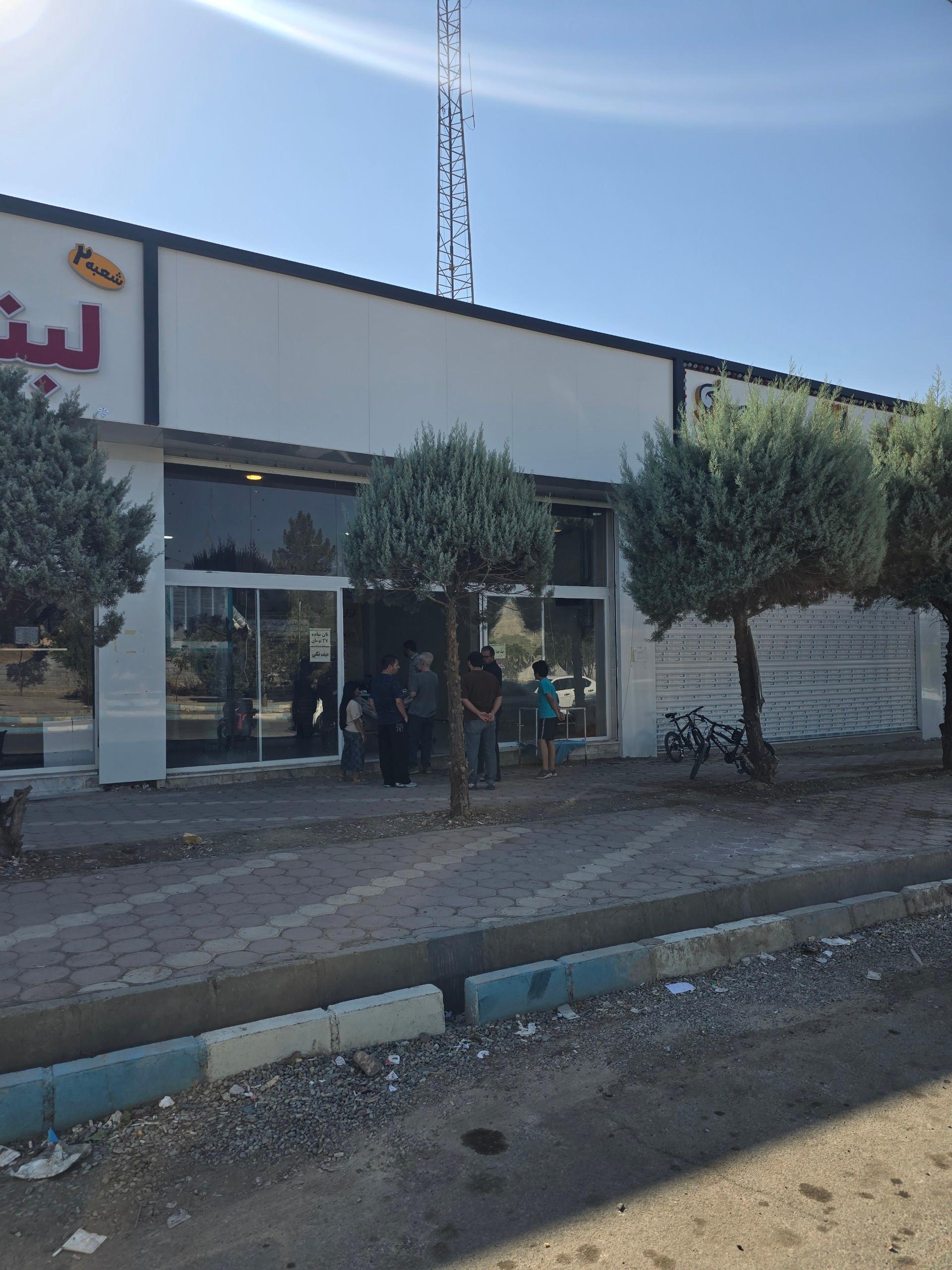 عکس نانوایی سنگکی