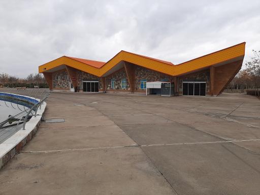 عکس پارک کوثر