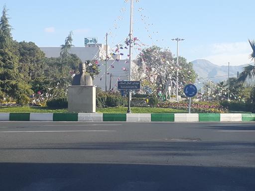 عکس میدان کمال الملک