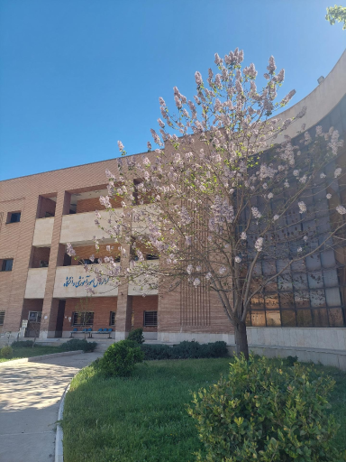 عکس دانشکده دامپزشکی 