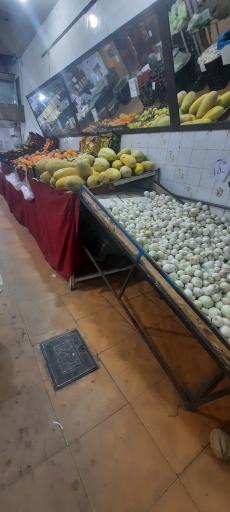 عکس میوه فروشی فدک