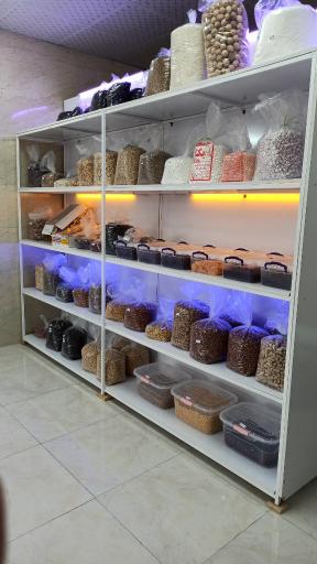 عکس آجیل خشکبار پارسا 