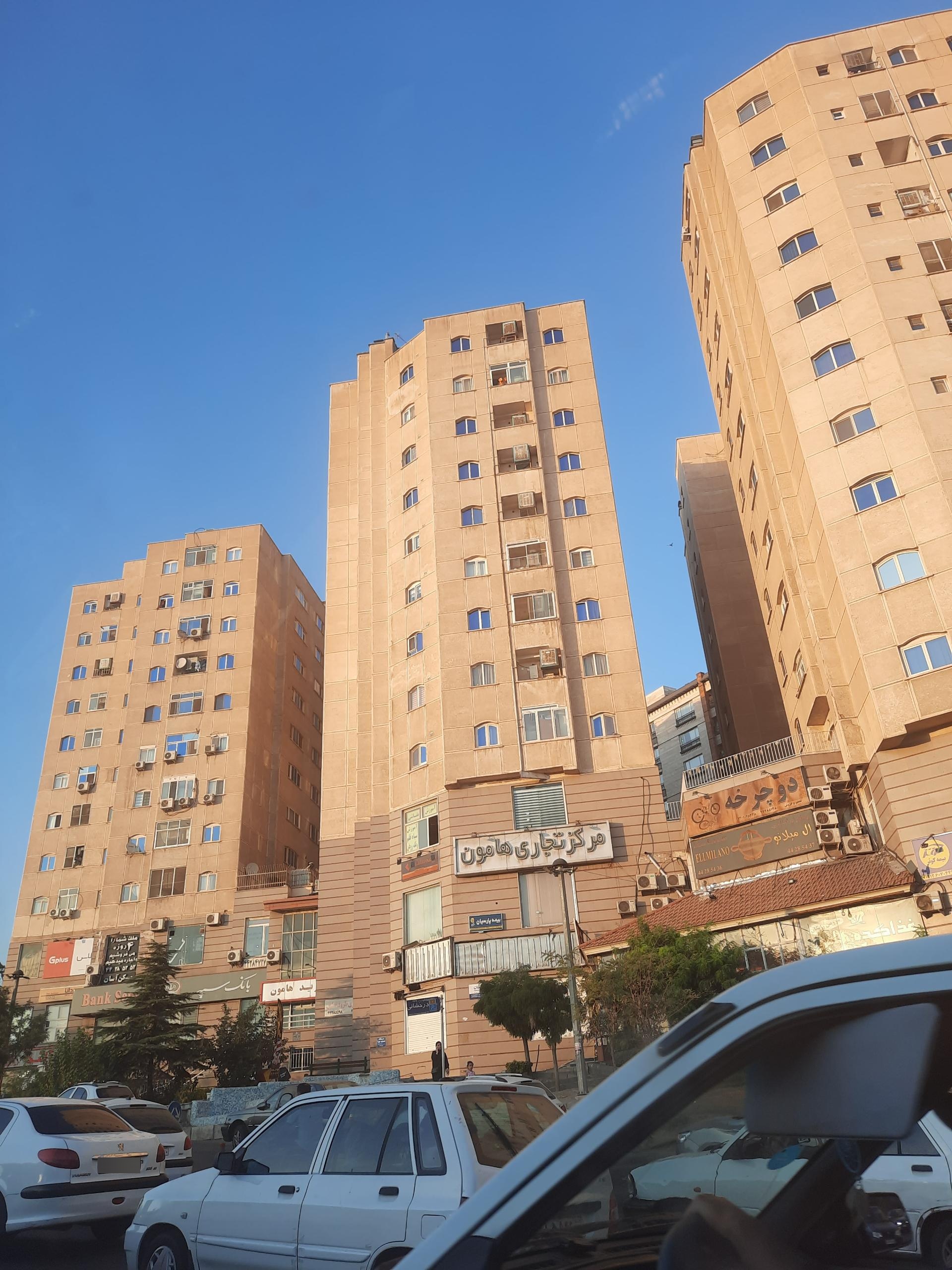 عکس مرکز خرید هامون