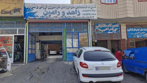 عکس باتری سازی زاهد و رامین