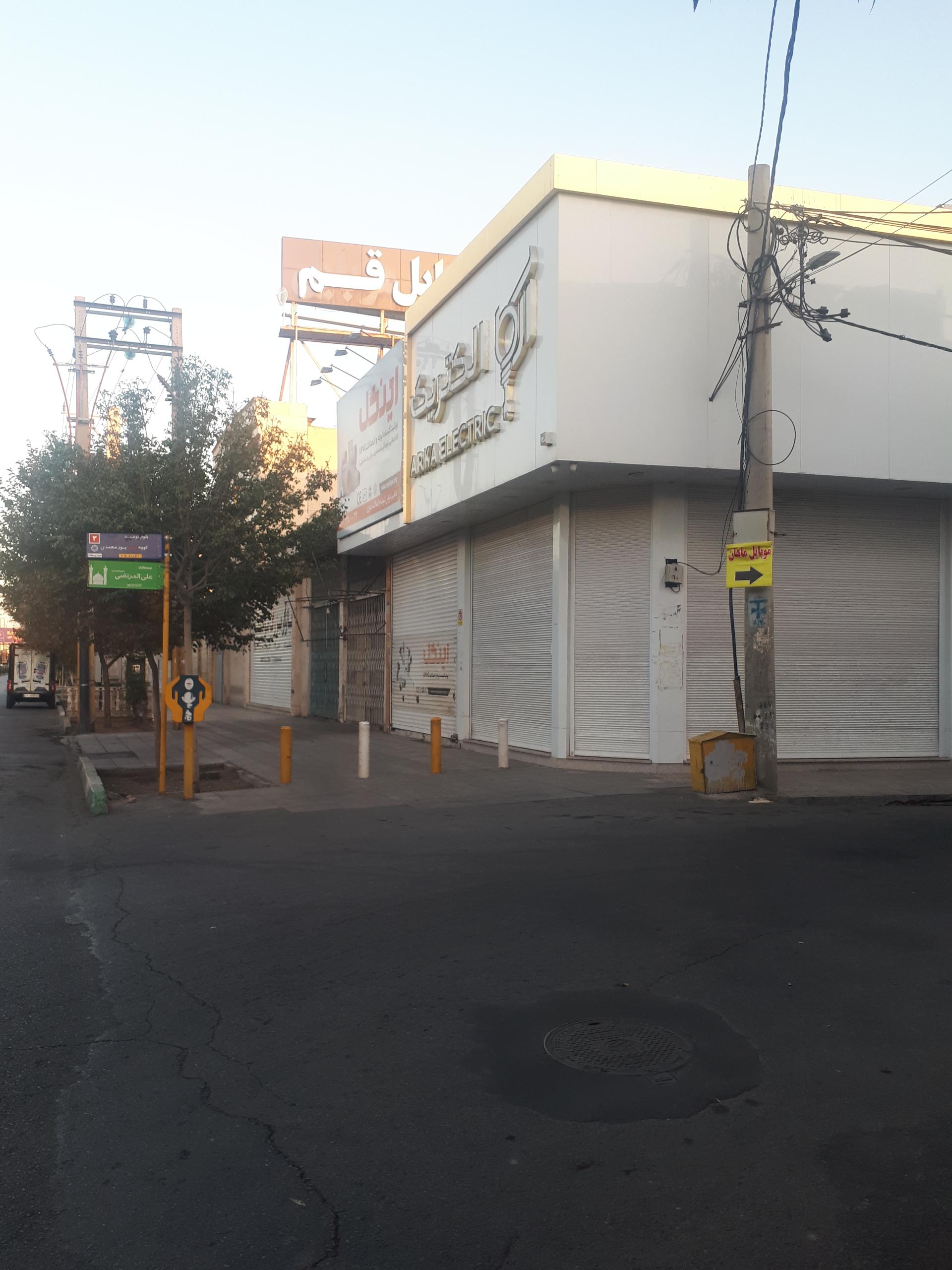 عکس اتصالات اینگل