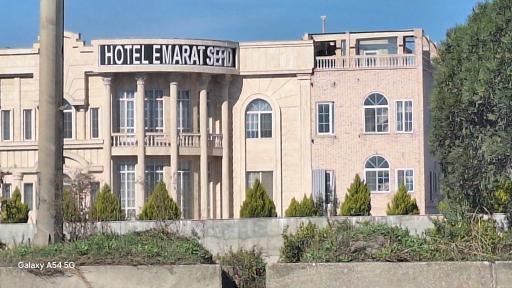 عکس عمارت سفید