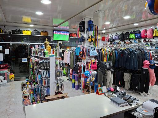 عکس فروشگاه ورزشی امیر