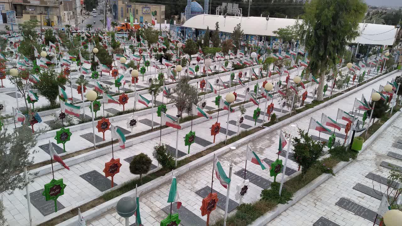 عکس گلزار شهدا