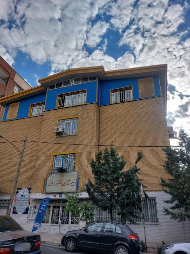 عکس دبیرستان دخترانه فضه