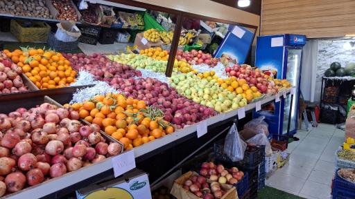 عکس میوه مارکت رضا