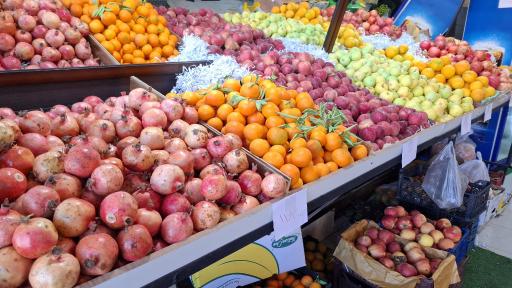 عکس میوه مارکت رضا