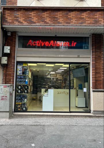 عکس فروشگاه دزدگیر سیّاح (اکتیوآلارم)