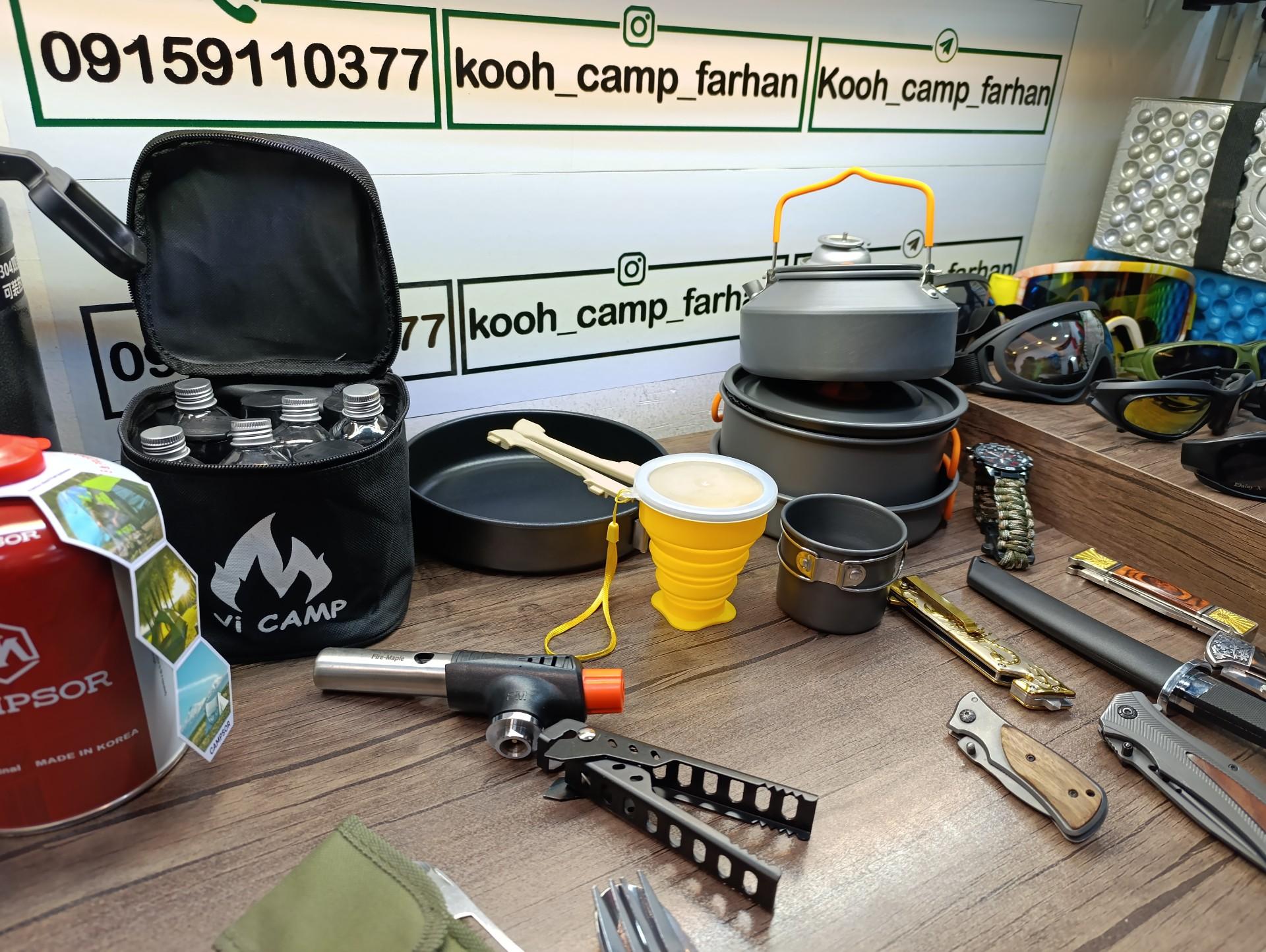 عکس لوازم کوهنوردی و طبیعت گردی فرهان