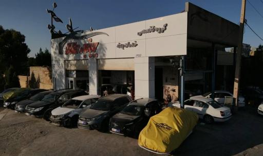 عکس صافکاری و نقاشی پنجه طلا (اصلی) 