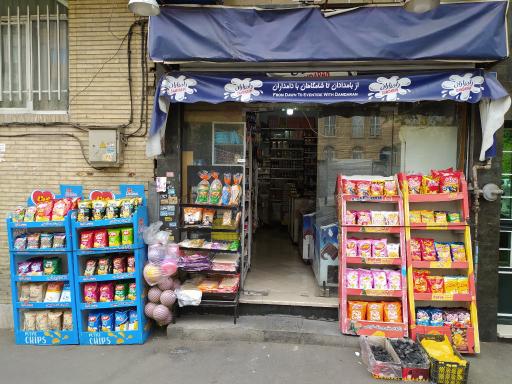 عکس سوپرمارکت ویانا 