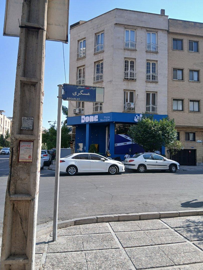 عکس پیتزا بوتیک دان