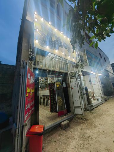 عکس قهوه انرژی 