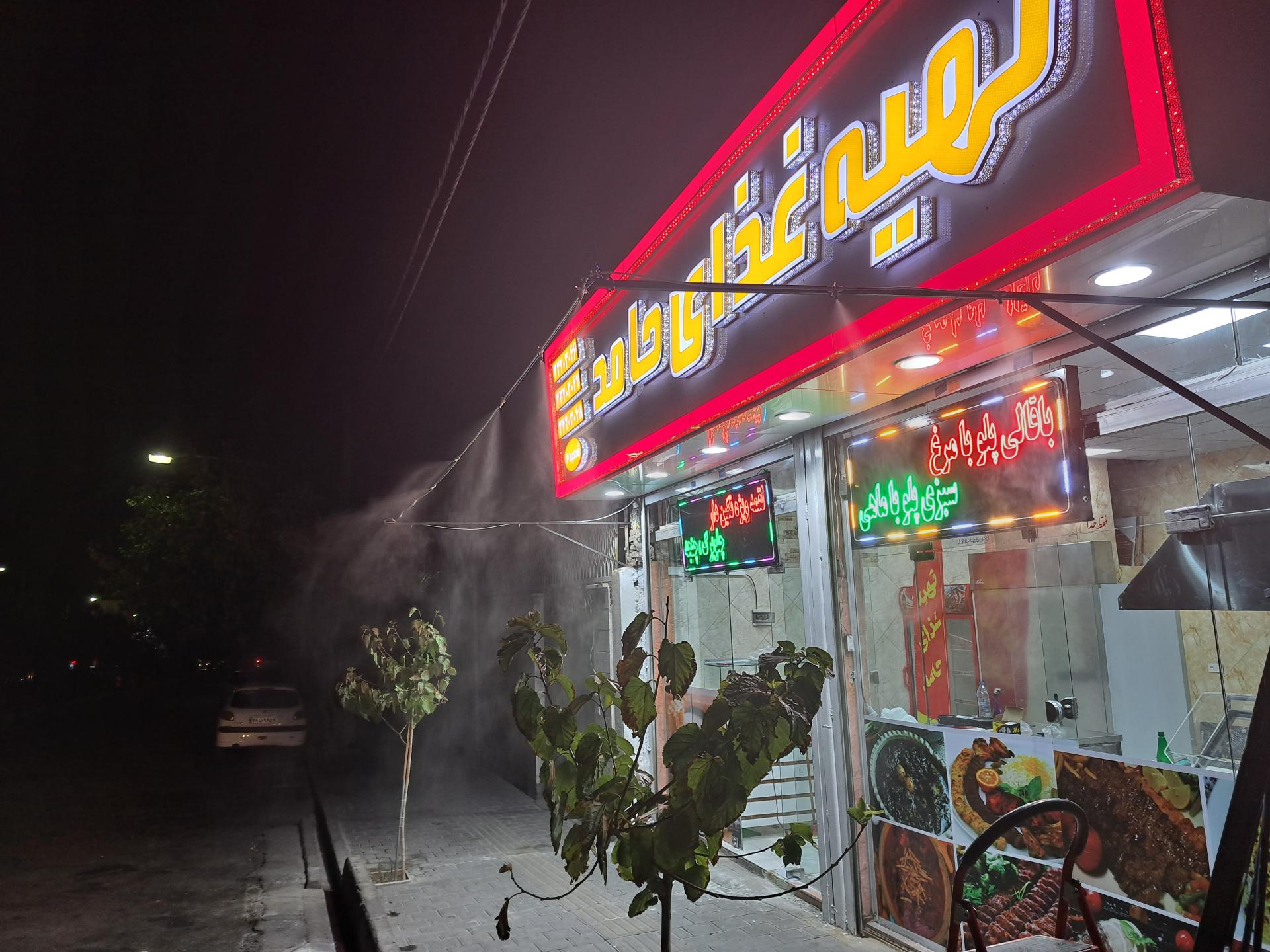 عکس تهیه غذای حامد (شعبه ۲)