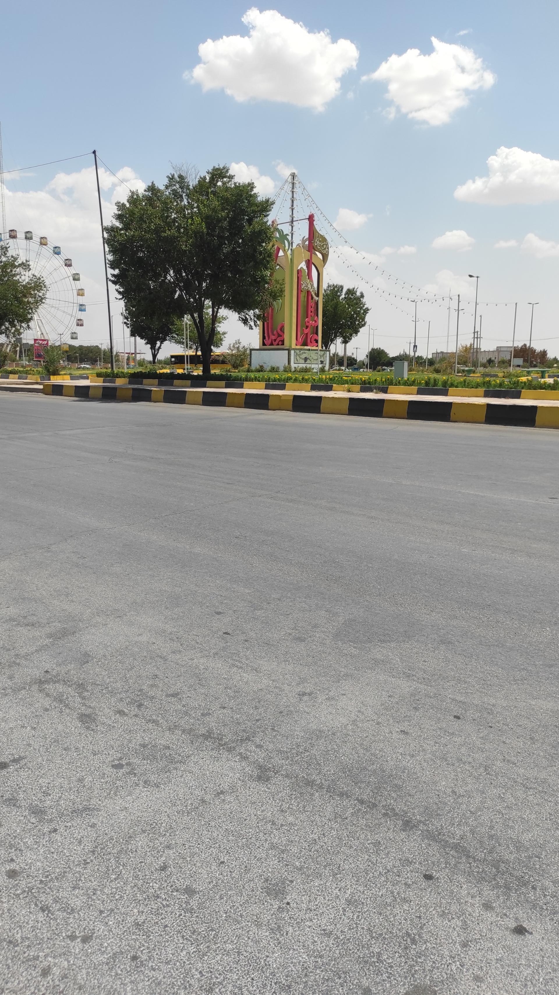 عکس فلکه کربلا (عاشورا)