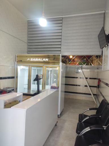 عکس سوپر گوشت سبحان